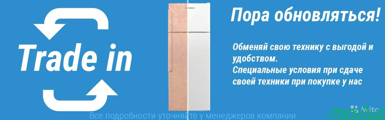 Холодильник ЗИЛ в Москве. Фото 8