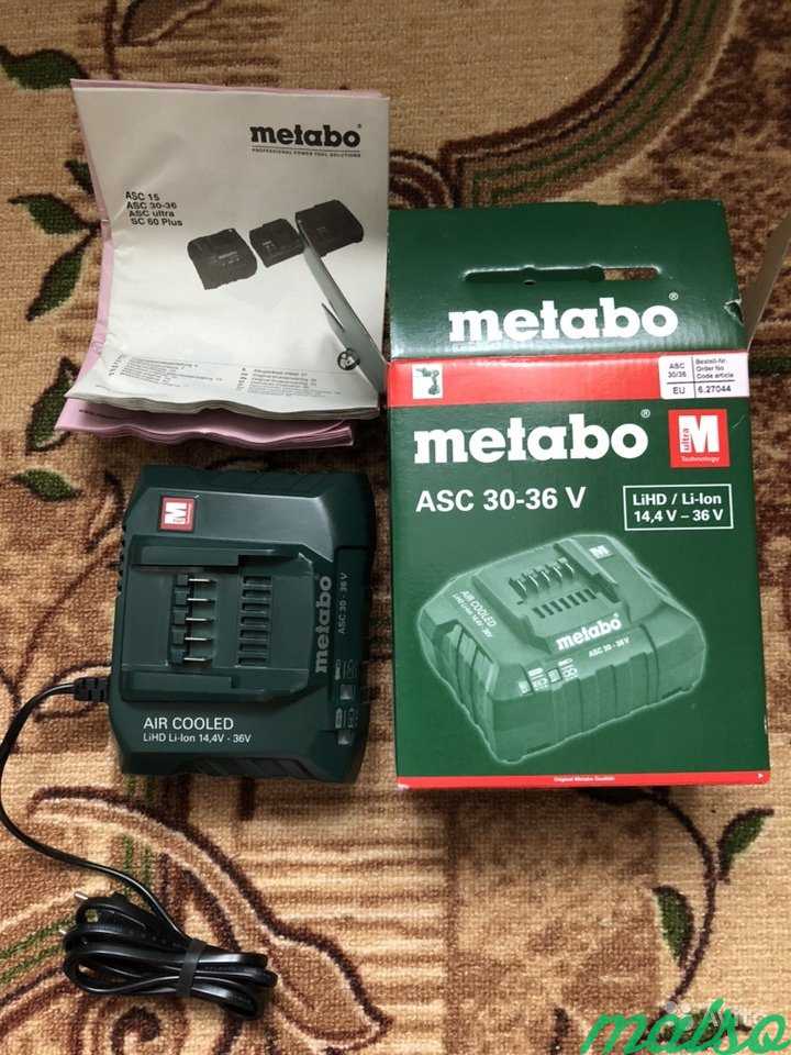 Зарядное устройство метабо. Metabo ASC 30. ASC 30-36 V Metabo. Зарядное устройство Metabo 14.4. ЗУ Метабо 18.