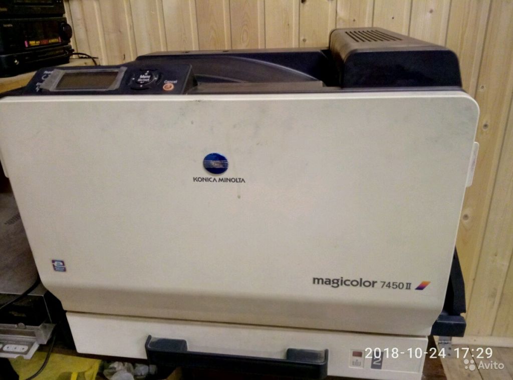 Лазерный принтер Epson magicolor 7450 ll в Москве. Фото 1