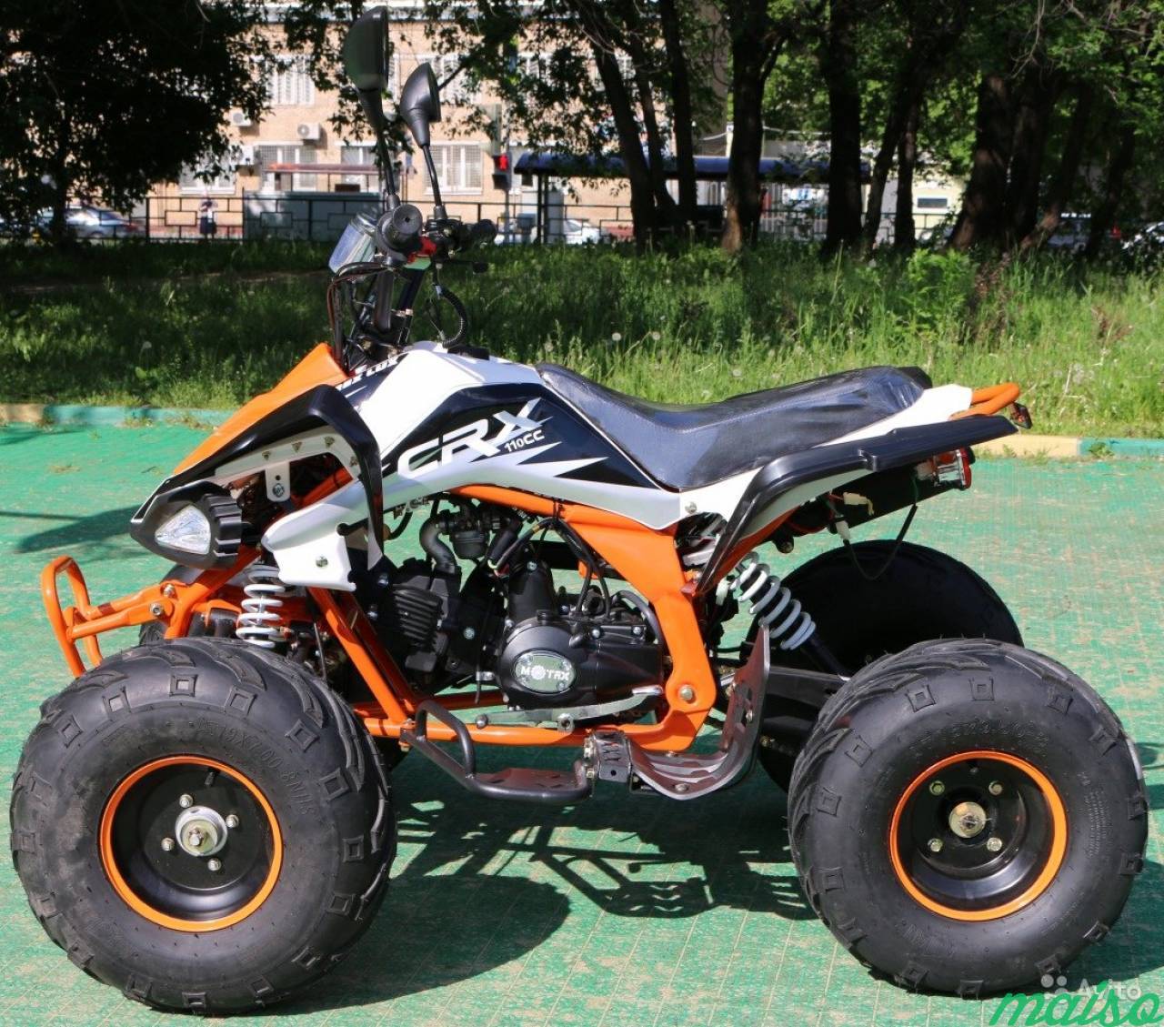 Super lux. Квадроцикл MOTAX T-Rex Lux. MOTAX atv t-Rex super Lux 125 cc. Квадроцикл MOTAX atv t-Rex super Lux. MOTAX atv t-Rex-Lux 125 оранжевый.