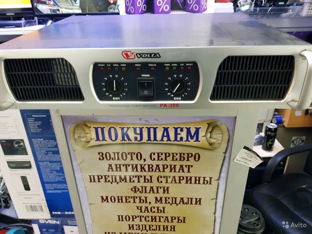 Усилитель вольта. Усилитель volta pa-300. Вольта pa300. Vola pa300 усилитель. Усилитель вольта 1200 мануал.