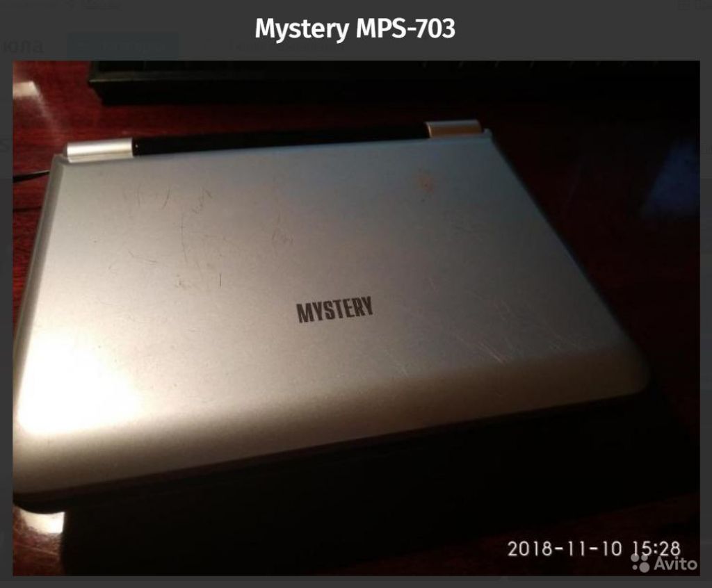 Mystery mps 703 схема