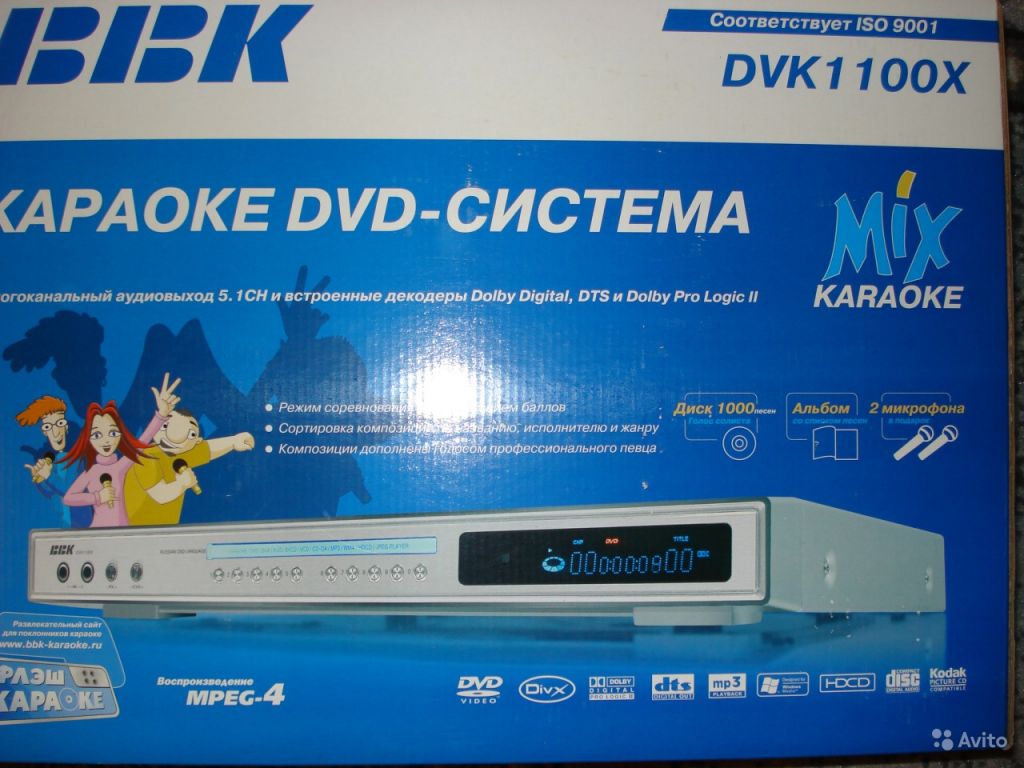 Караоке плюс. DVD-плеер BBK dvk1100x. ББК караоке микс. BBK Mix Karaoke 1000+. Система караоке ВВК.