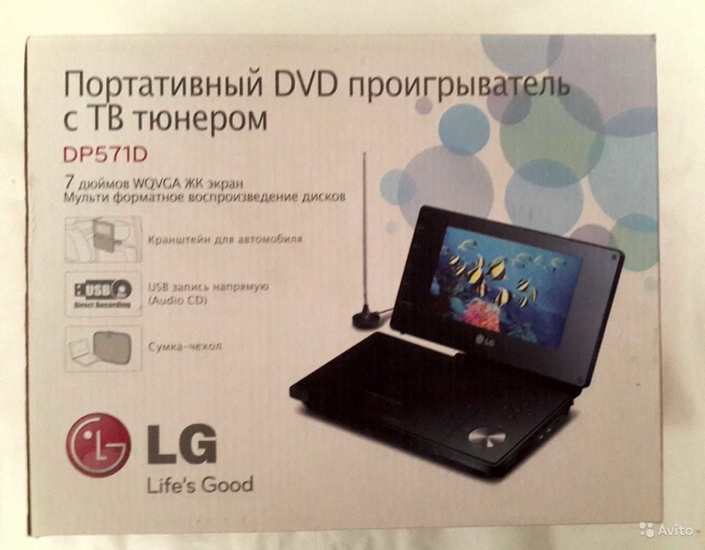 Продам LG DP571D в Москве. Фото 1
