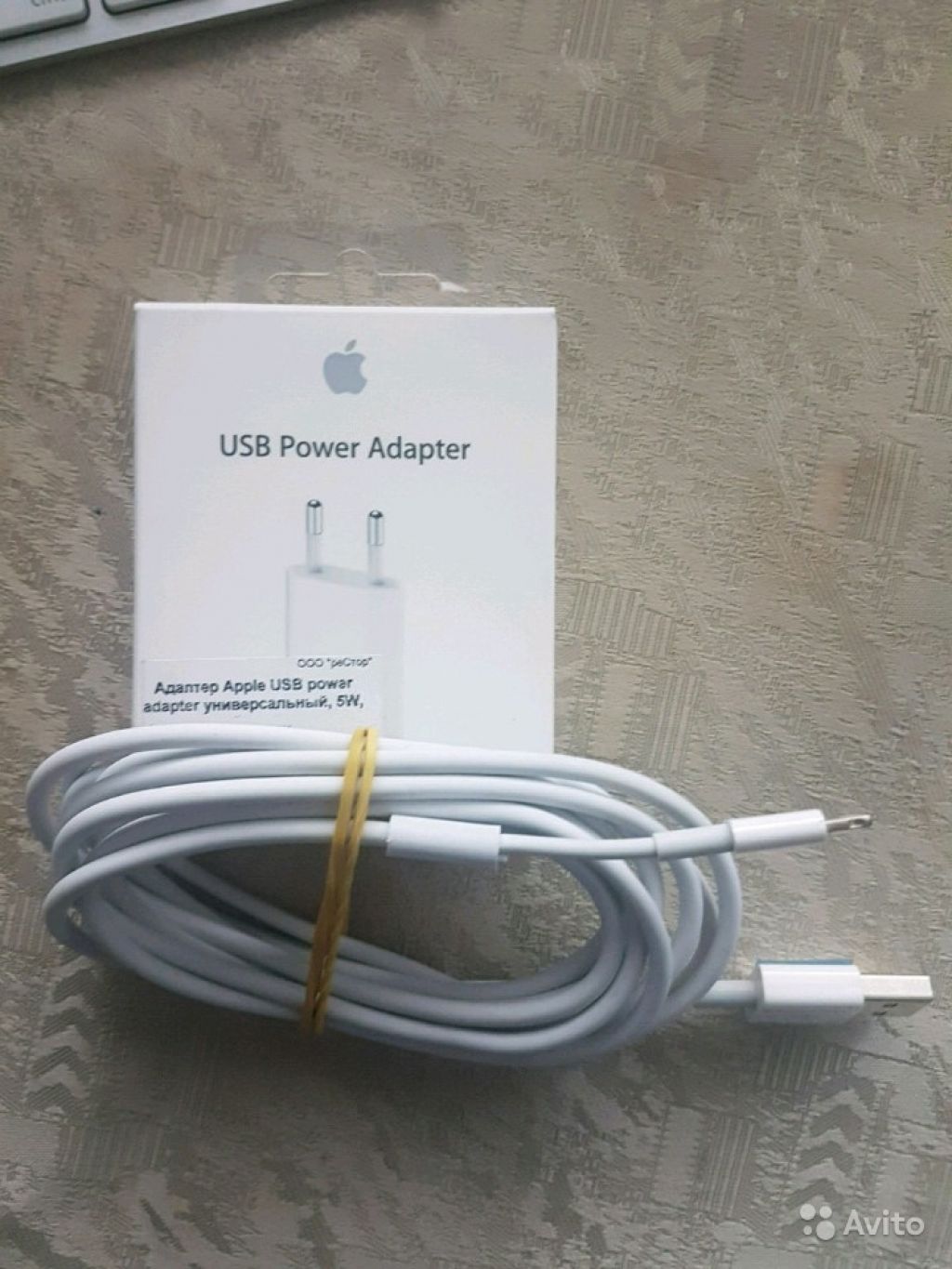 Apple USB 5w lightning cable в Москве. Фото 1