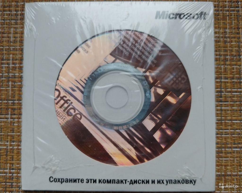 Microsoft Office 2003 лицензия в Москве. Фото 1