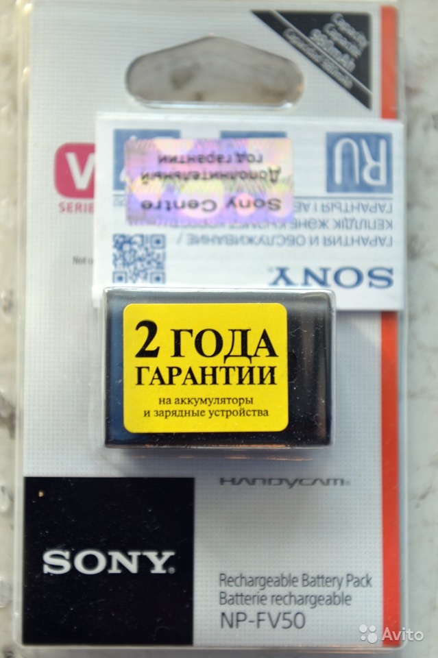 Аккумулятор для видеокамеры sony в Москве. Фото 1