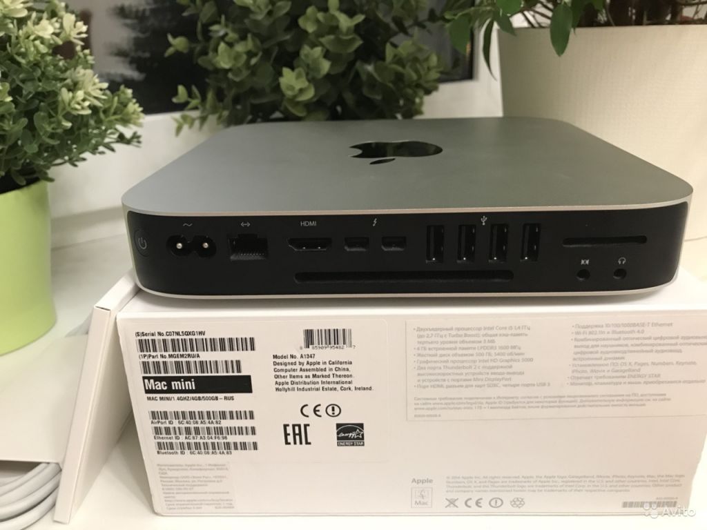 Mac mini i5