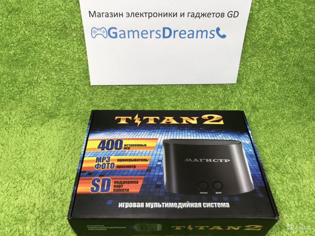Игровая приставка Sega Titan 2 + 400 разных игр в Москве. Фото 1