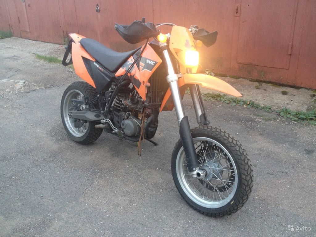 KTM 660