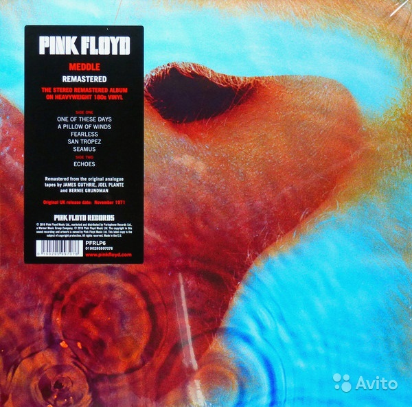 Pink Floyd -Meddle/Vinyl,12(LP/180 Gram/Gatefold) в Москве. Фото 1