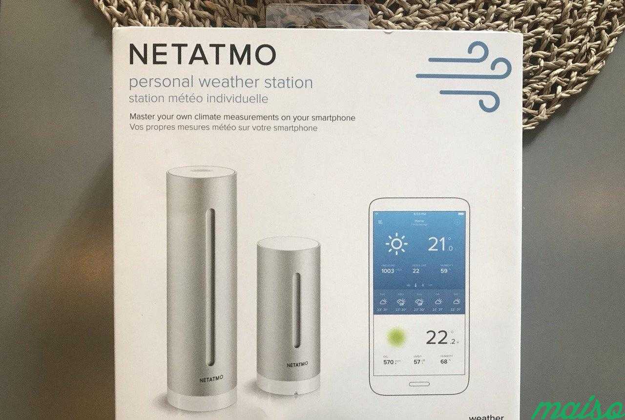 Метеостанция Netatmo Urban Weather Station в Москве. Фото 1