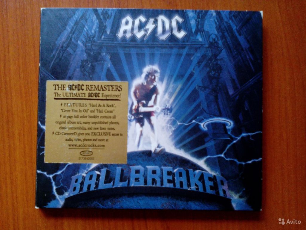 AC/DC Ballbreaker в Москве.
