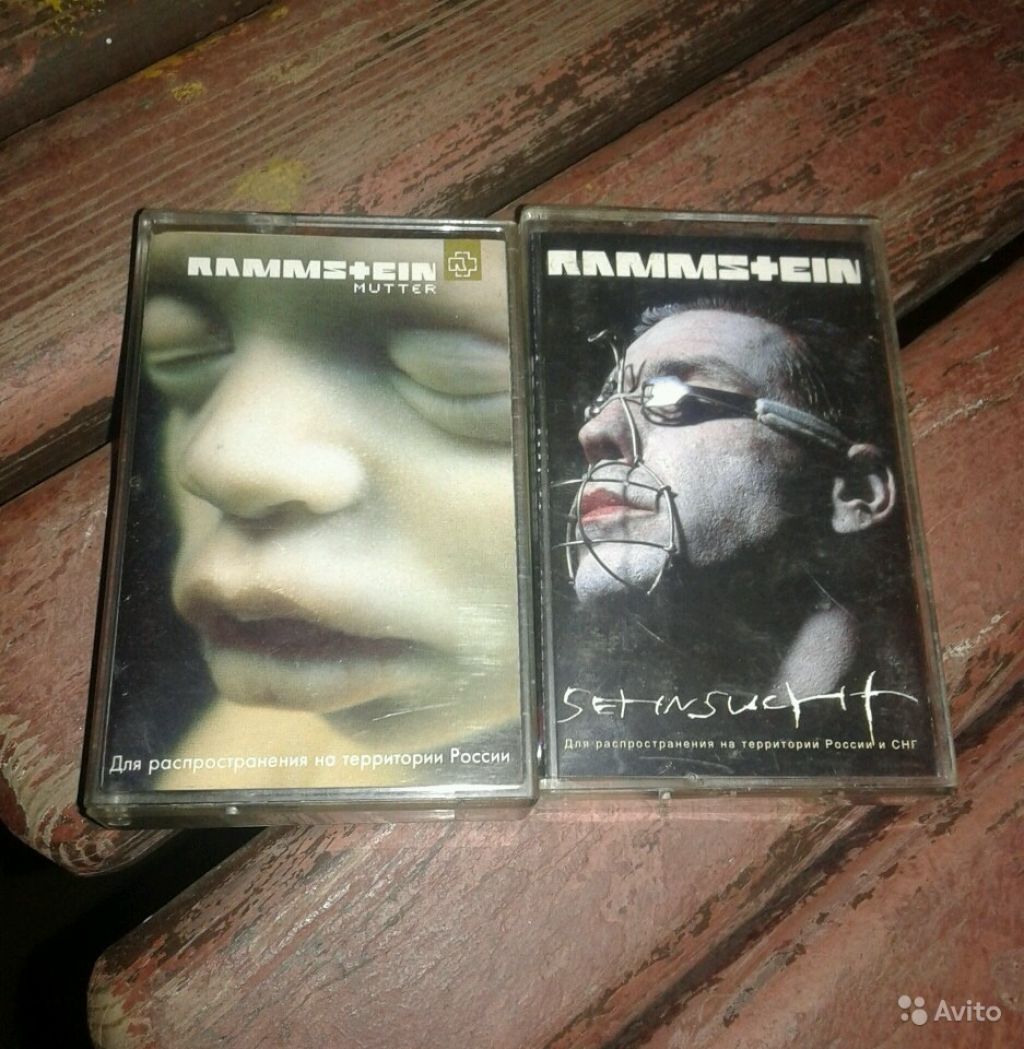 Аудиокассеты Rammstein в Москве. Фото 1