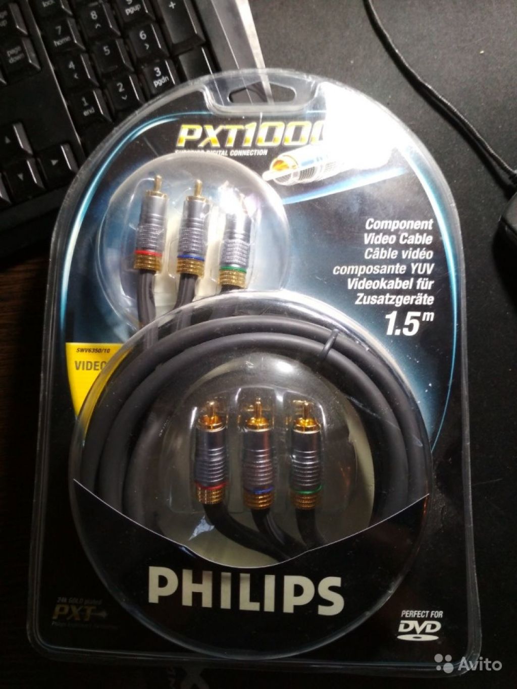 Кабели филипс. Провод Philips pxt1000. Сервисный кабель Philips. Philips pxt1000 Superior quality connection 023020. Провод для Филипс мсд 139.