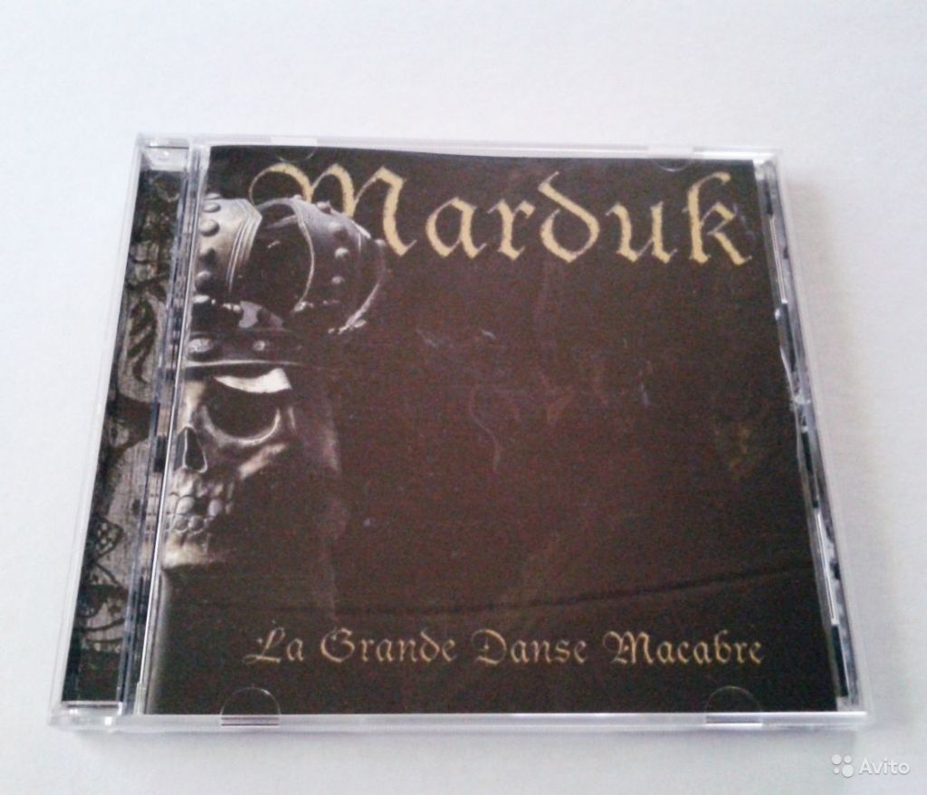 CD Marduk - La Grande Danse Macabre в Москве. Фото 1
