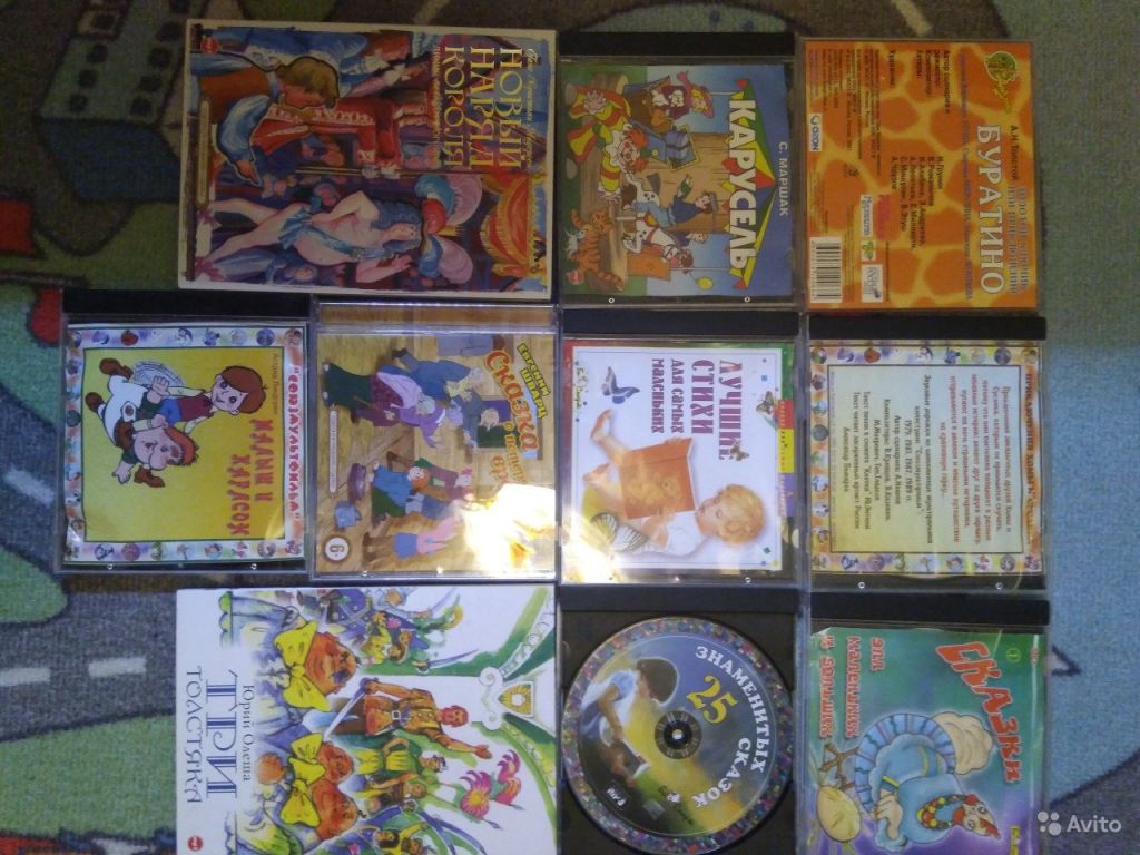 Комплект дисков со сказками на 3-7 лет в Москве. Фото 1