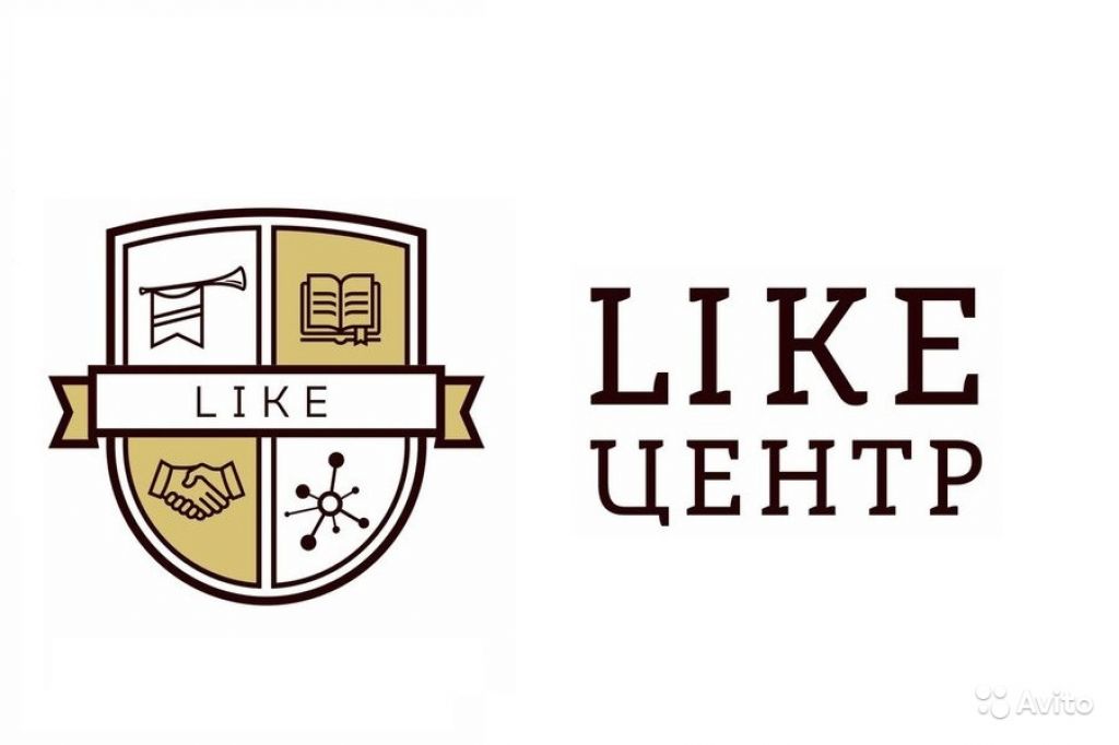 Like центр. Like центр логотип. Лайк центр Белгород. Герб лайк центра.