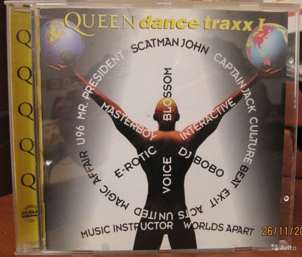 Queen dance traxx I 1996 г в Москве. Фото 1