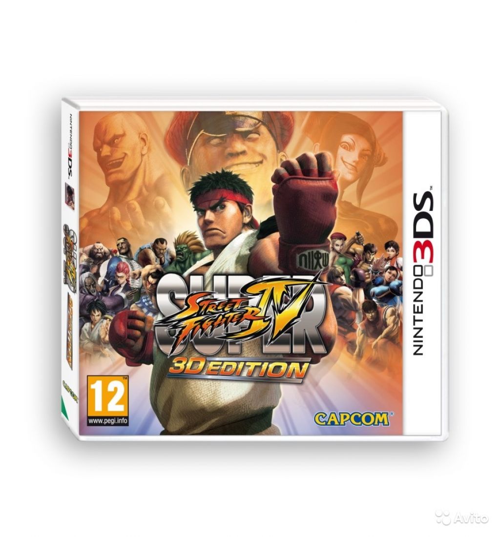 Super Street Fighter 4 3D Edition Nintendo 3DS в Москве. Фото 1