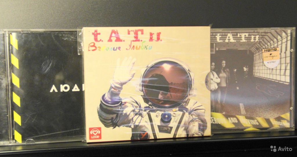 T.A.T.u. на CD в Москве. Фото 1