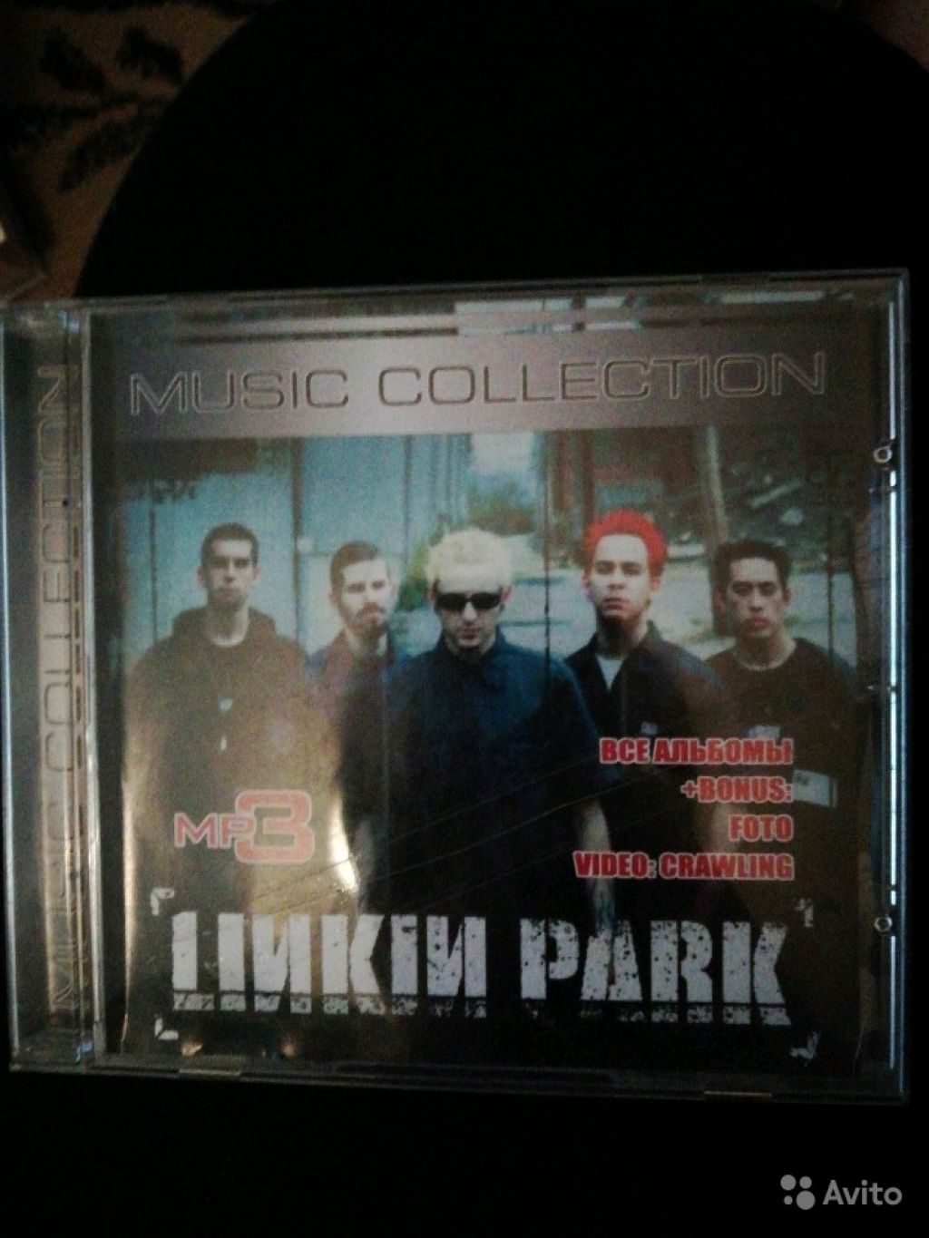 Linkin Park Music Collection MP3 в Москве. Фото 1