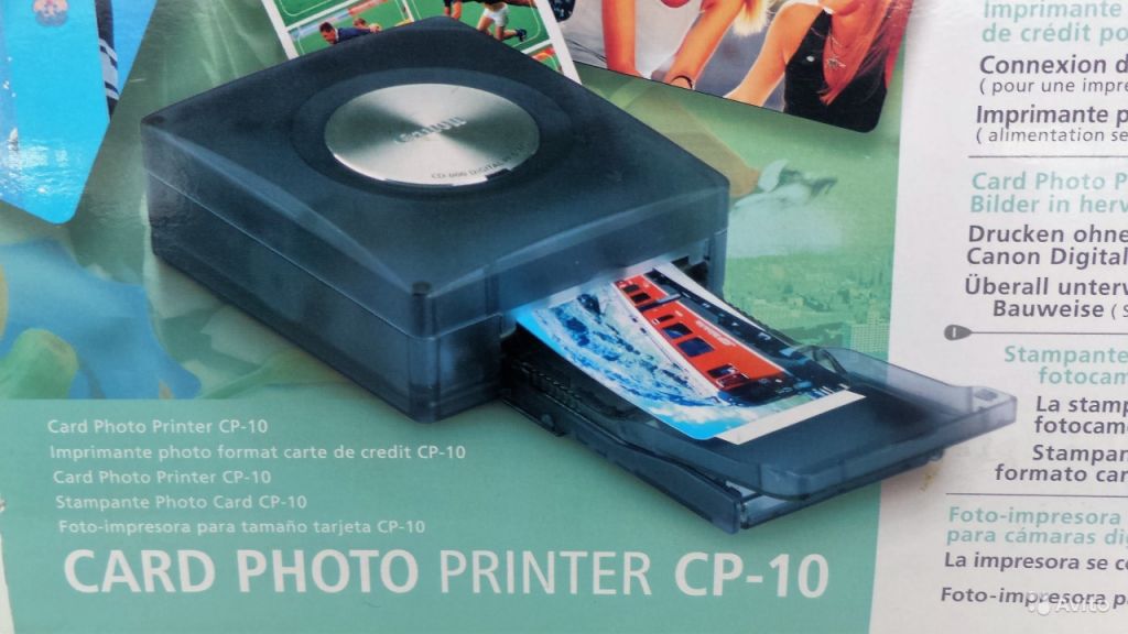 Принтер Canon Card Photo CP-10 с картриджем в Москве. Фото 1