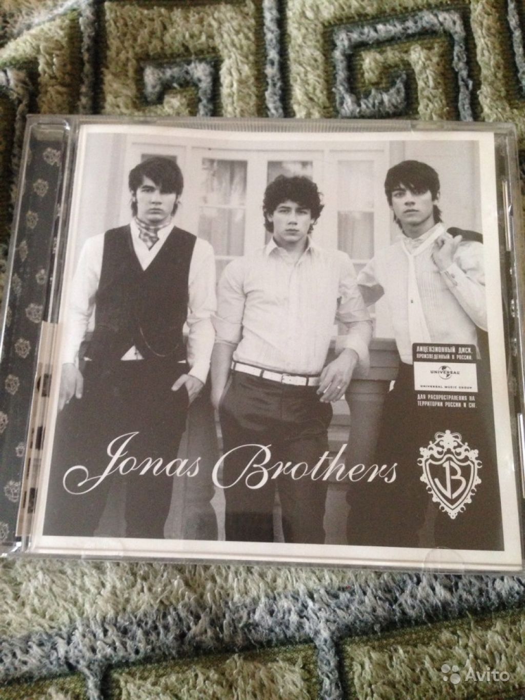 Альбом Jonas Brothers в Москве. Фото 1