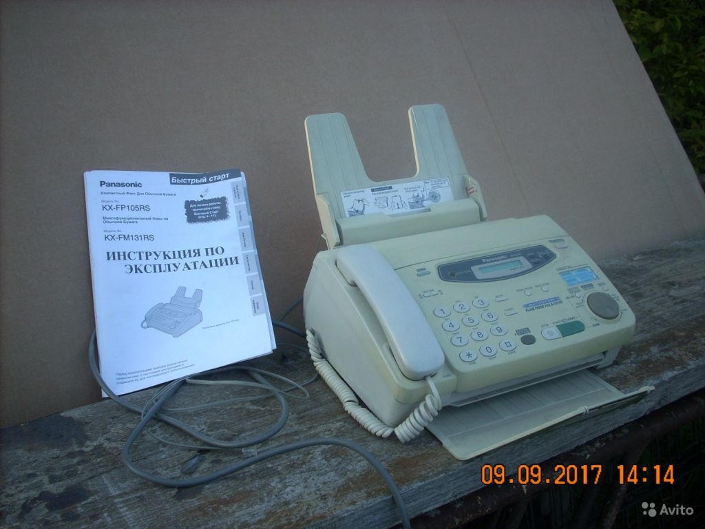 Panasonic KX-fm131. Панасоник номер.