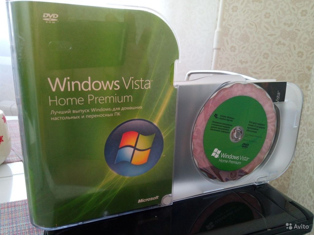 Vista home premium. Vista Home.