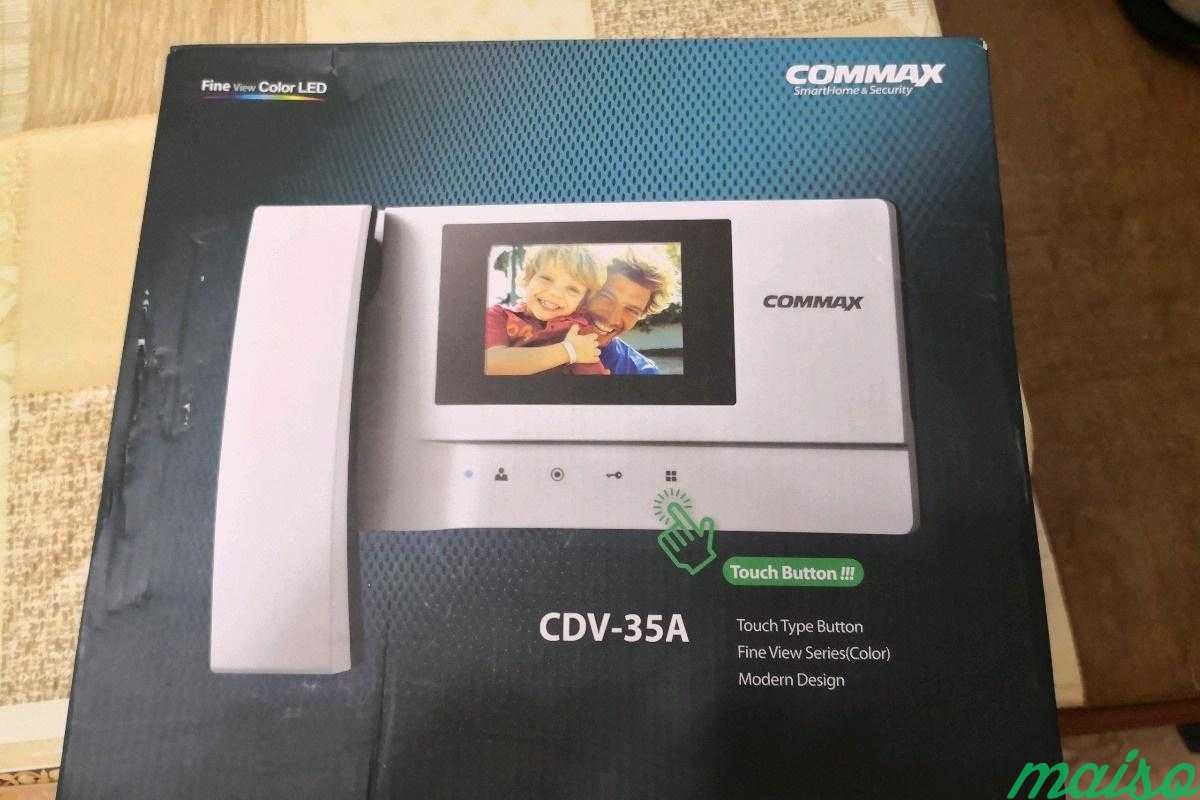 Видеодомофон Commax CDV-35A с вызывной панелью в Москве. Фото 1