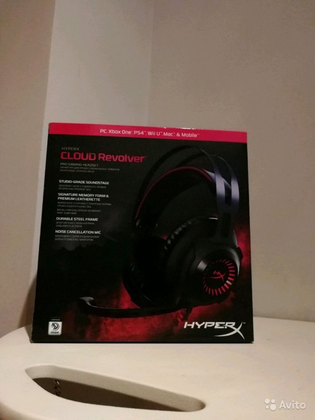 Hyper x2 отзывы. Hyper cloud Revolver.