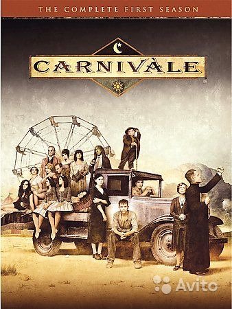 Carnivale Карнавал сериал 12 DVD в Москве. Фото 1