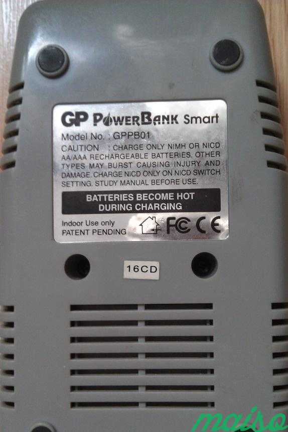 Зарядное устройство GP PowerBank Smart в Москве. Фото 8