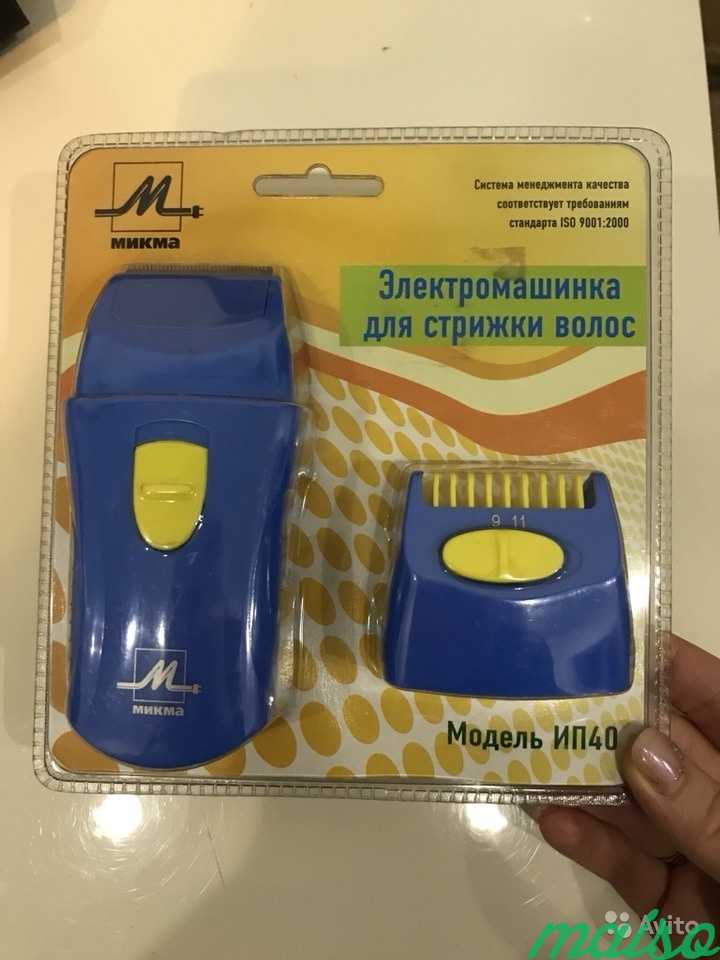 Электромашинка для стрижки волос в Москве. Фото 1