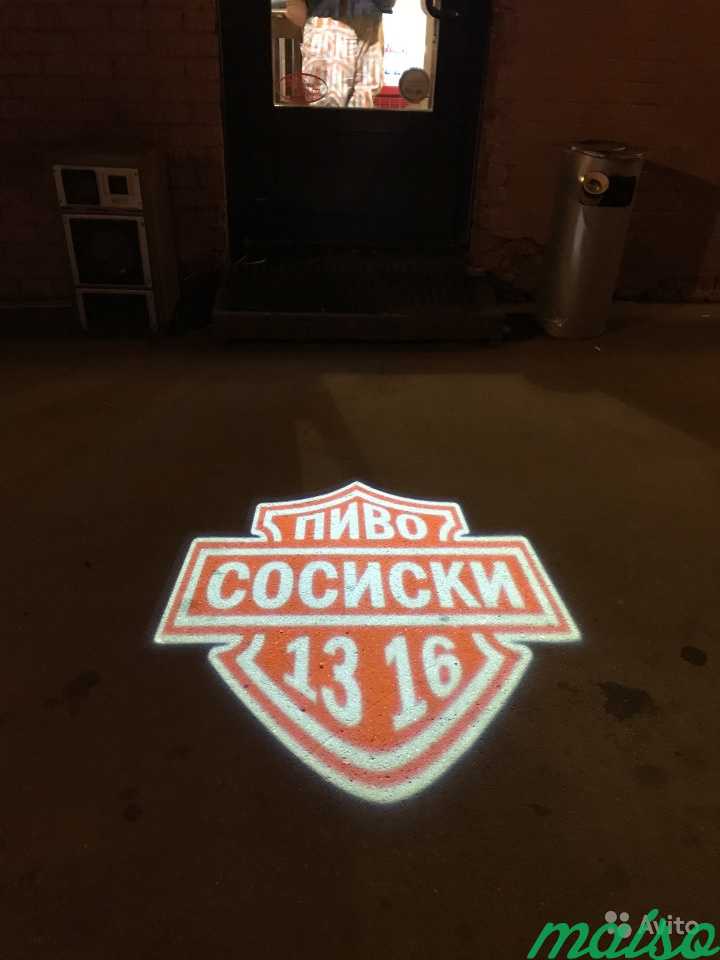 Гобопроектор, реклама на асфальте, гобо проектор в Москве. Фото 5