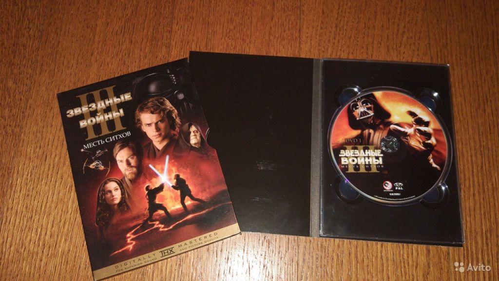 Звездные войны части 1,2,3 на DVD в идеале в Москве. Фото 1