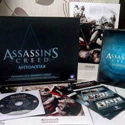 Assassin’s Creed саундтрек