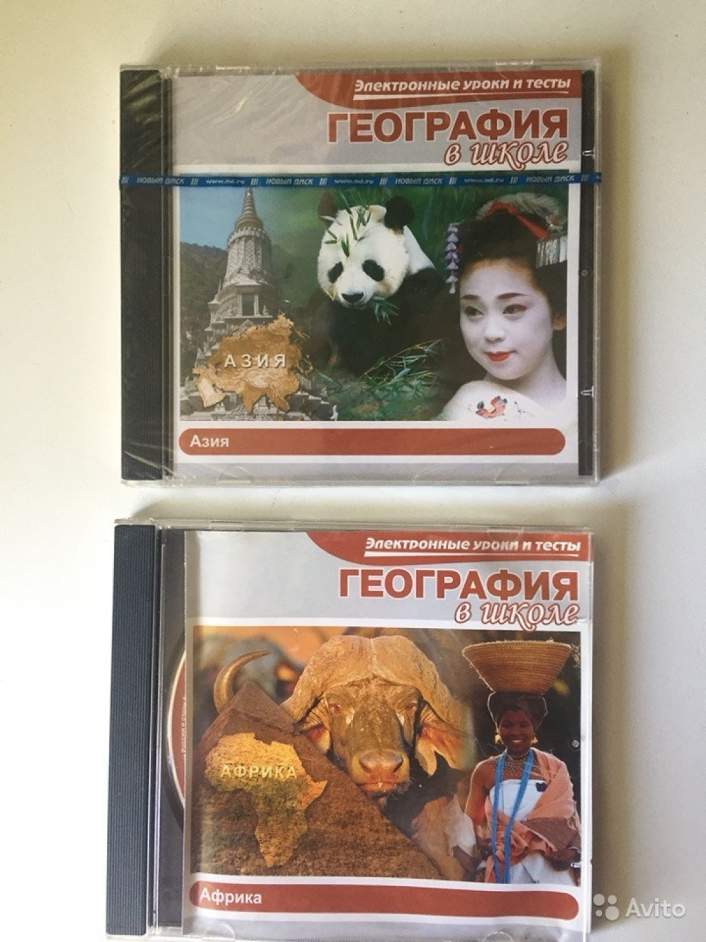 PC CD. География в школе.Азия.Африка.2 диска в Москве. Фото 1