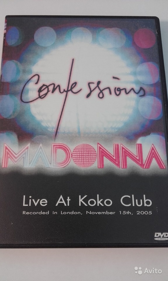 Madonna Live AT koko club, 2005 в Москве. Фото 1