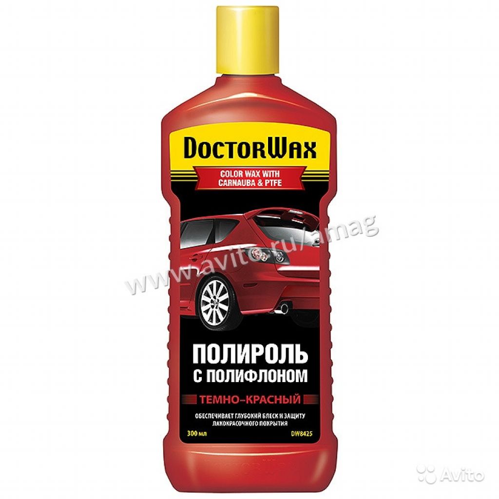 Цветная полироль Doctor Wax с полифлоном (темно-кр в Москве. Фото 1