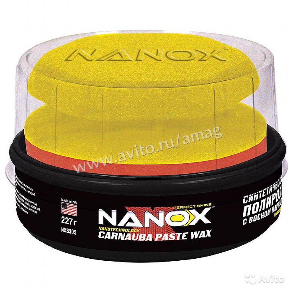 Синтетическая полироль с воском карнауба Nanox NX8 в Москве. Фото 1