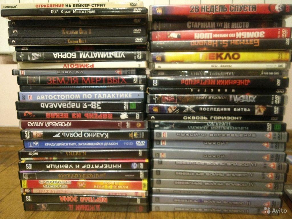 Коллекция фильмов на DVD (45 дисков) в Москве. Фото 1