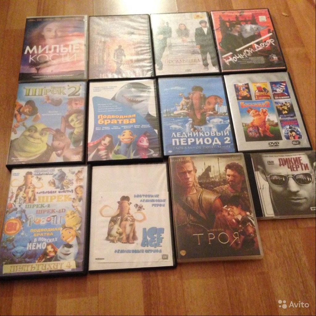 DVD диски разные. Торг в Москве. Фото 1