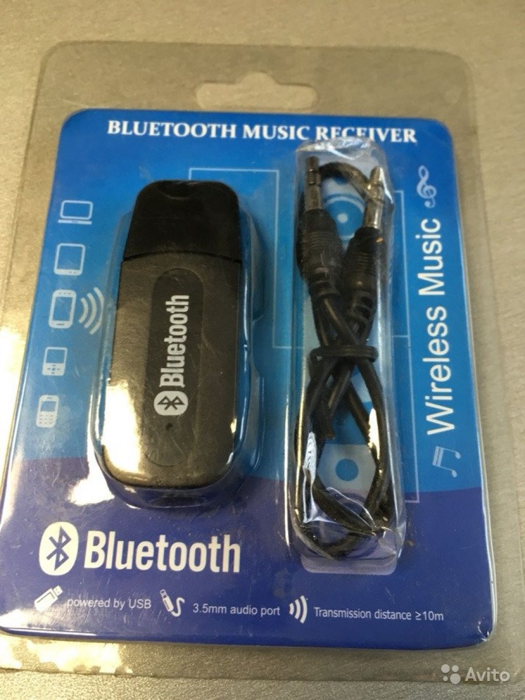 Bluetooth ресивер. Блютуз ресивер х6. Блютуз адаптер для ресивера Yamaha. Блютуз адаптер мир электроники. Блютуз ресивер ремонт.