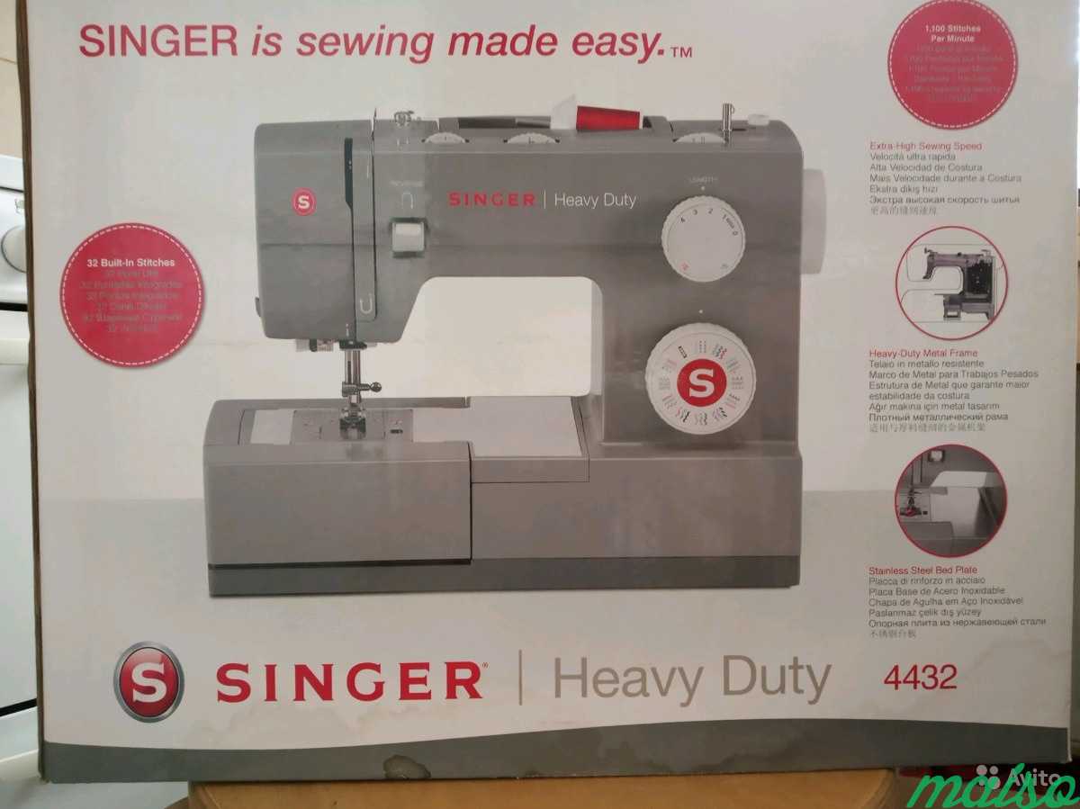 Singer heavy duty 4432