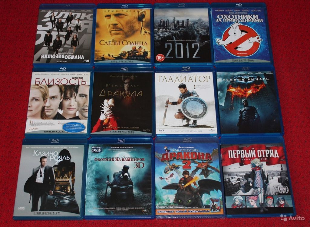 Лицензионный blu ray. Blu ray диски 8 к.