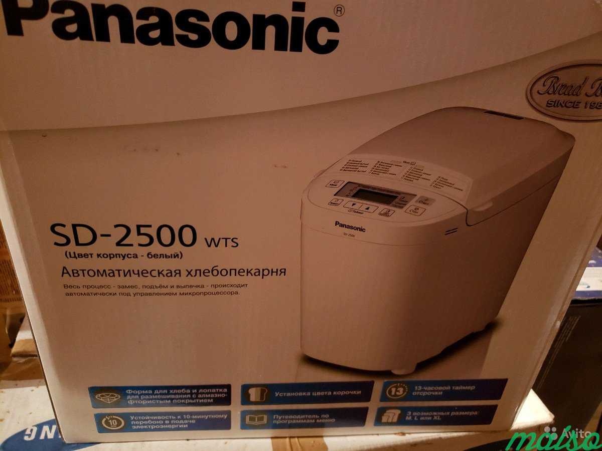 Хлебопечка Panasonic SD-2500 WTS новая в Москве. Фото 2