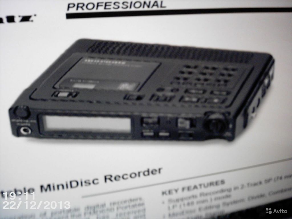 Marantz PMD650 Portable MiniDisc Recorder в Москве. Фото 1