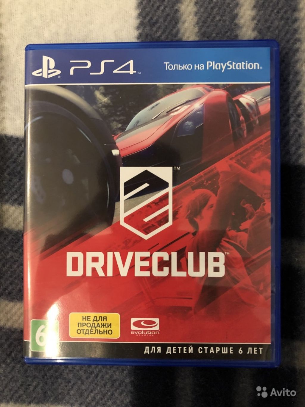 DRIVECLUB ps4